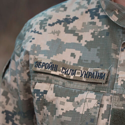 Підвішена доба для захисників