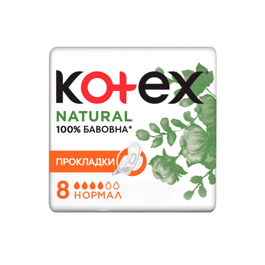 Гігієнічні прокладки Kotex Natural Normal