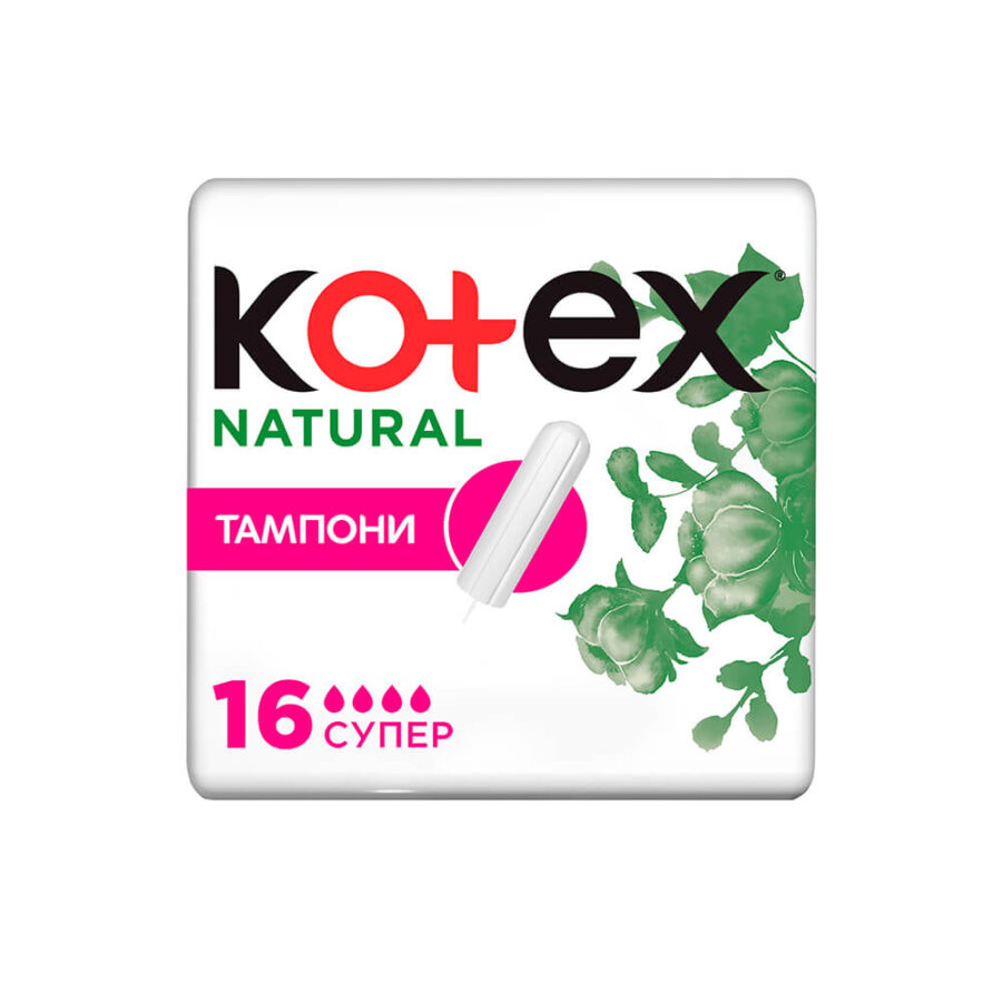 Гігієнічні тампони Kotex Natural Супер