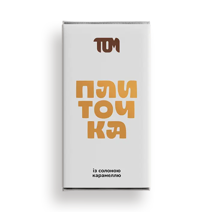 Плиточка із солоною карамеллю