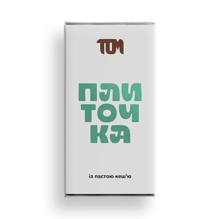 Плиточки МаслоТом