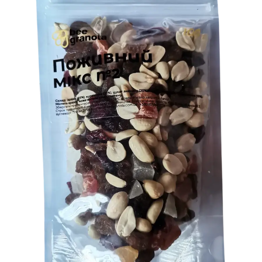 Поживний мікс #2