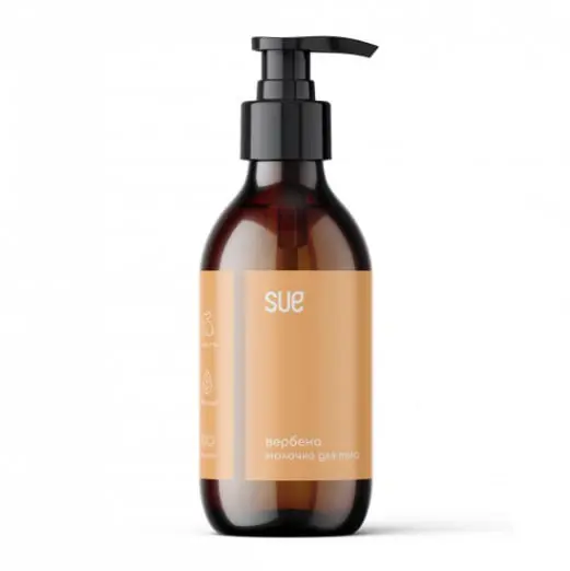 Молочко для тіла Вербена (цитрусовий аромат)